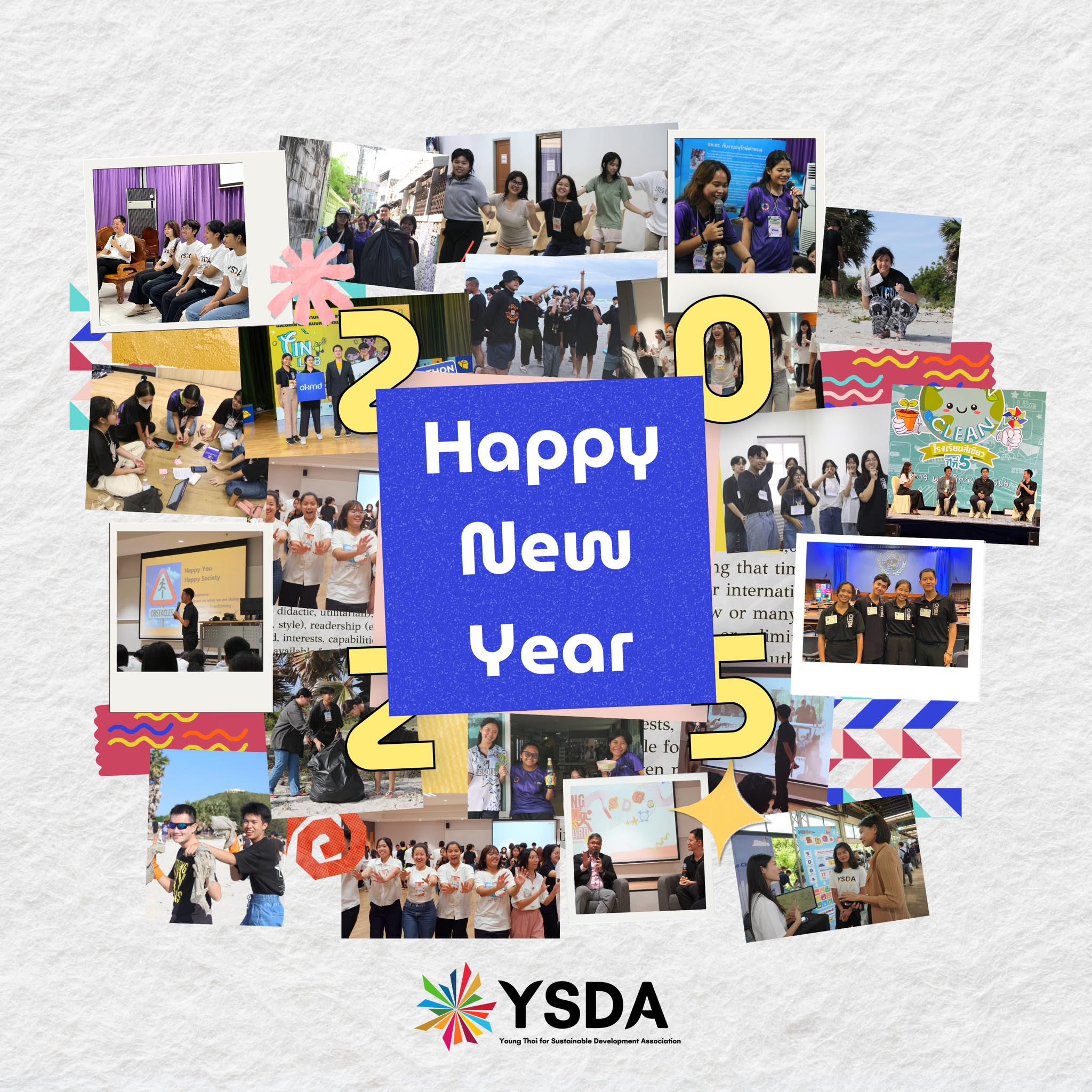 Happy New Year 2025