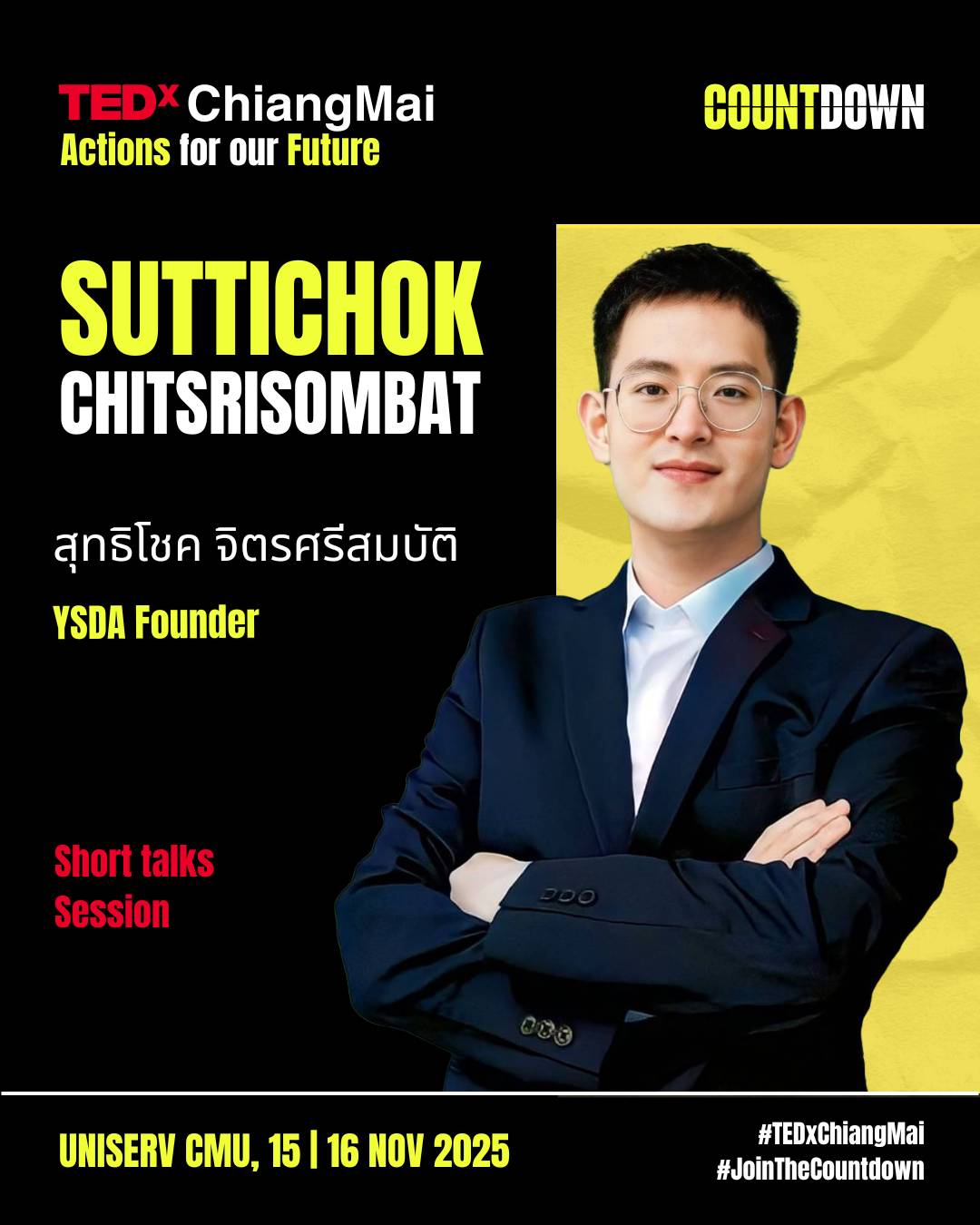 TEDxChiangMai 2025 – Actions for our Future